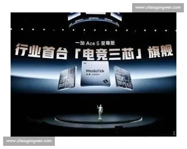 构建以电竞平台为核心的全链路产业生态新格局探索与创新发展路径研究 构建以电竞平台为核心的全链路产业生态新格局探索与创新发展路径研究