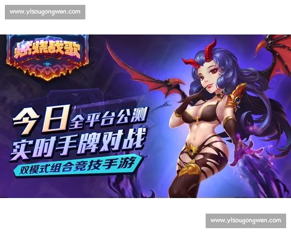 高清流畅足球赛事直播APP下载畅享实时精彩对决全程不漏每一球 - 副本 - 副本 - 副本 - 副本 - 副本 (2) - 副本 高清流畅足球赛事直播APP下载畅享实时精彩对决全程不漏每一球 - 副本 - 副本 - 副本 - 副本 - 副本 (2) - 副本