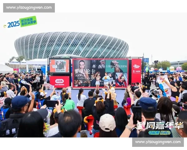 体育综合官方版重磅升级打造一站式赛事资讯数据互动体验平台服务