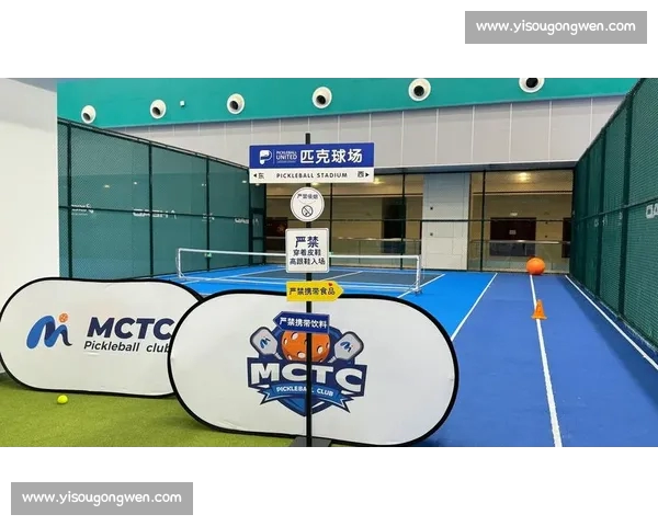 畅享全球赛事精彩 体育直播APP官网带你领略实时竞技盛宴