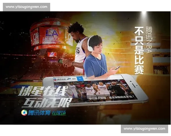 体育网站平台入口导航全面升级 提供一站式赛事信息查询与互动体验