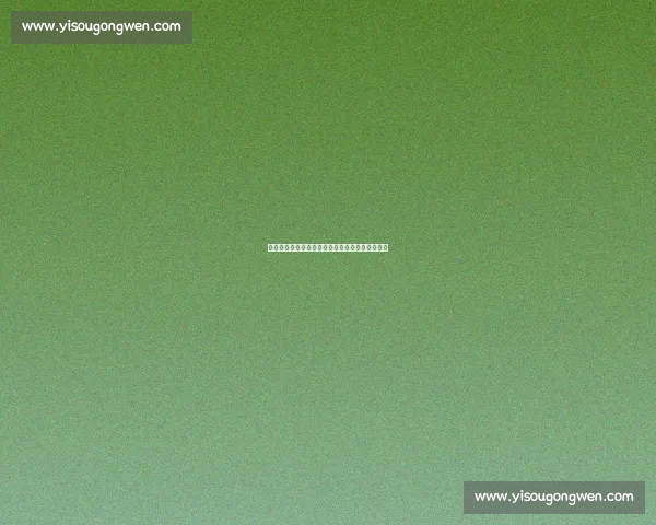 体育赛事数据解读与战术趋势分析方法的系统研究